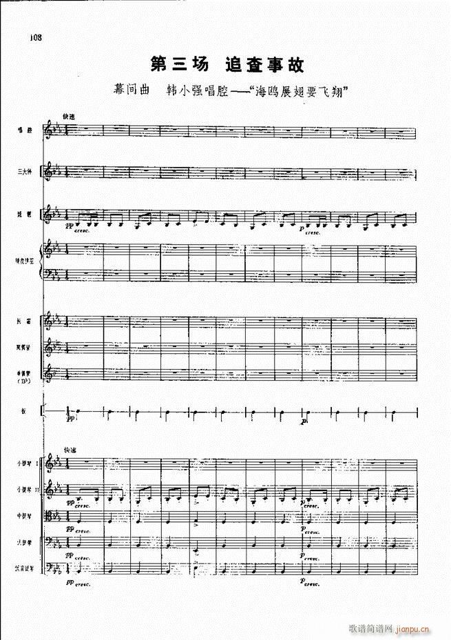 �����F������ ���� 61 120(�������V)48