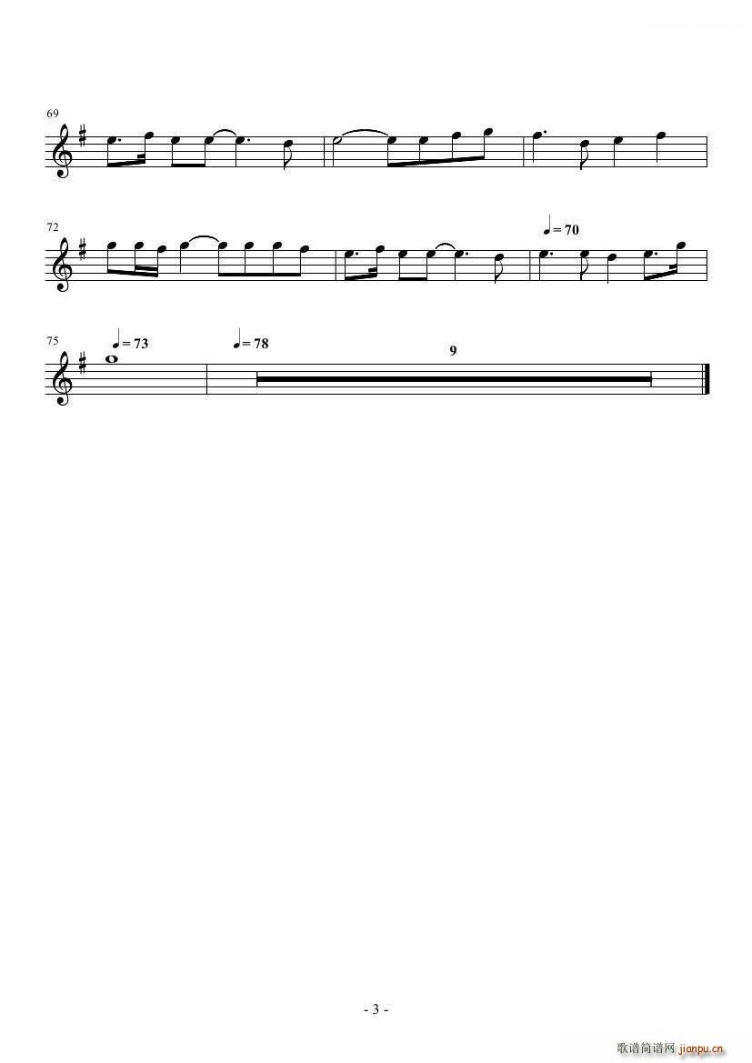 ǡ����Ĝ�(С�����V)3