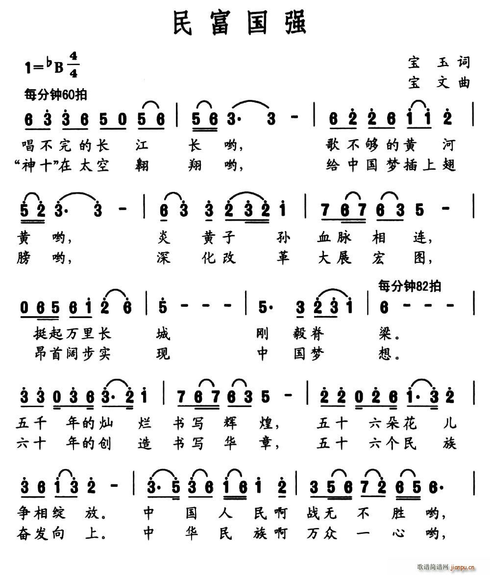 �񸻇���(���ָ��V)1