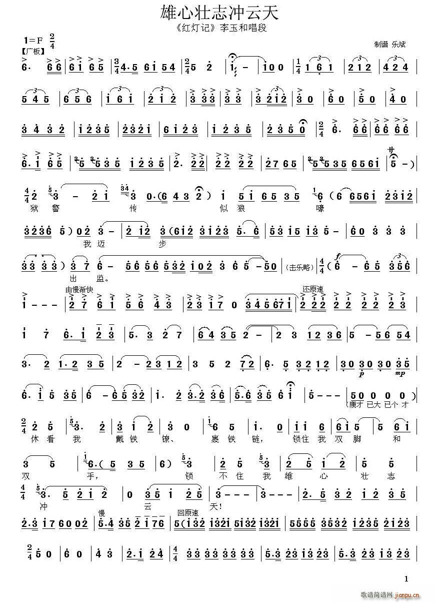 ��ǻ ���ĉ�־�_���� �t��ӛ ����ͳ���(ʮ�ּ�����)1