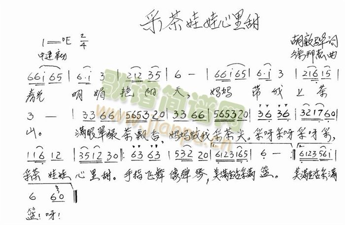 �ɲ�����������(���ָ��V)1