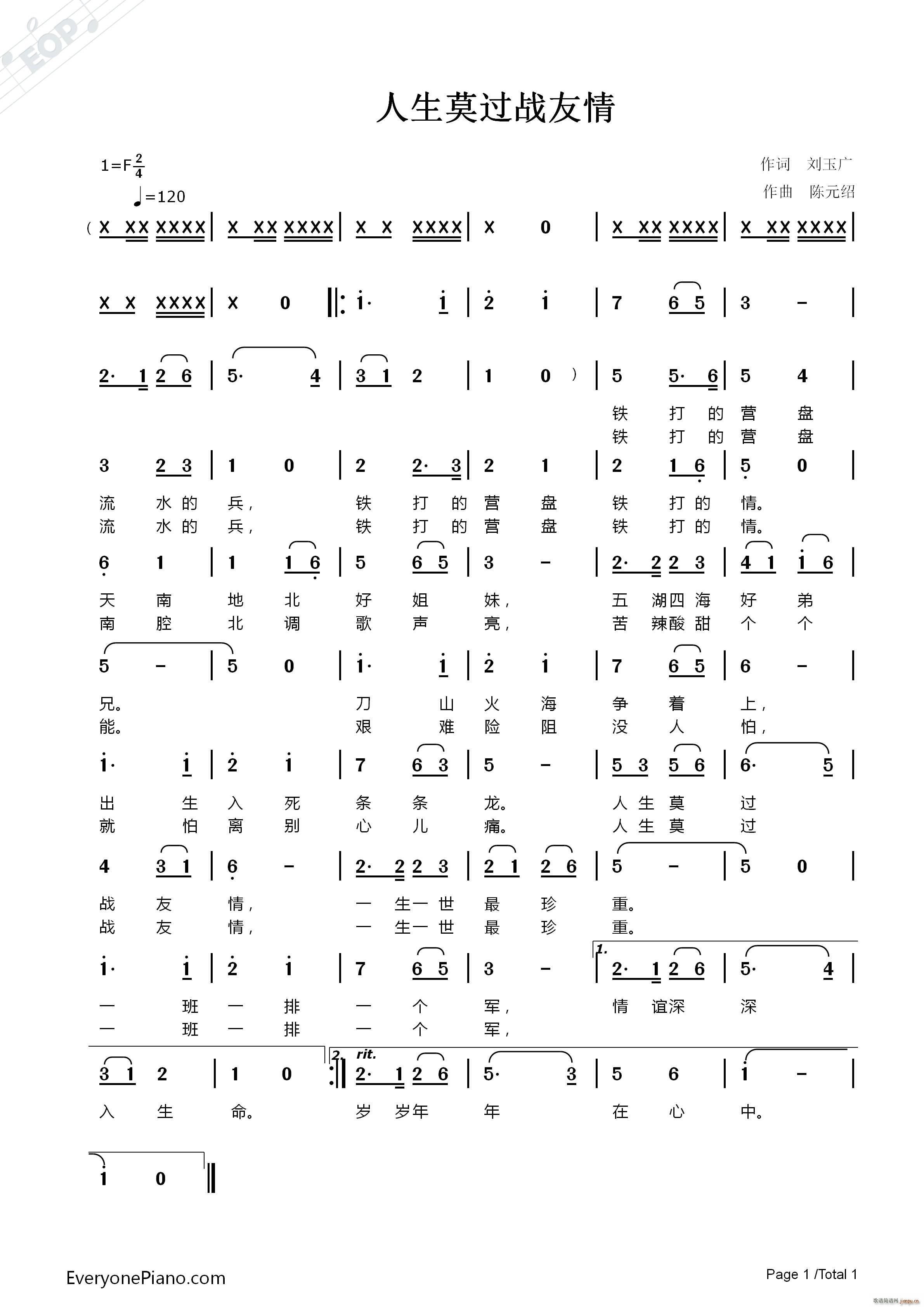 ����Ī�^(gu��)������(���ָ��V)1