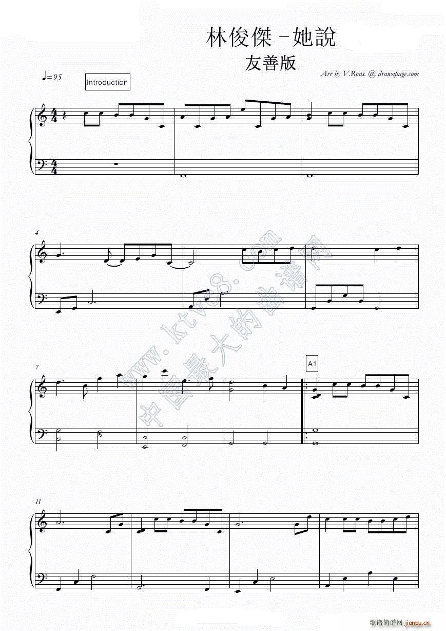 ���f(shu��) ��(ji��n)�װ�(����V)1