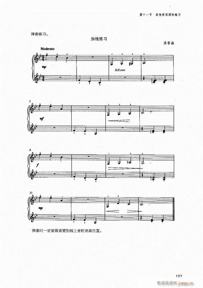 ������ٻ��A�̳�81 141(����V)27