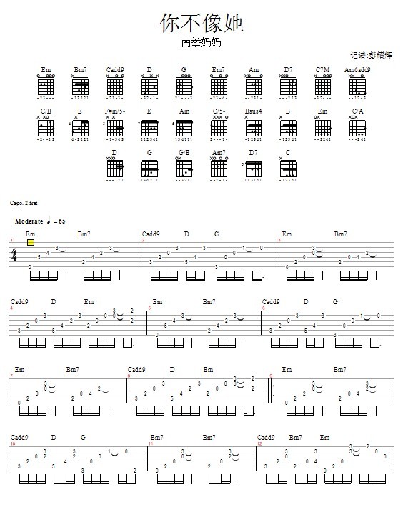 �㲻����(�����V)1