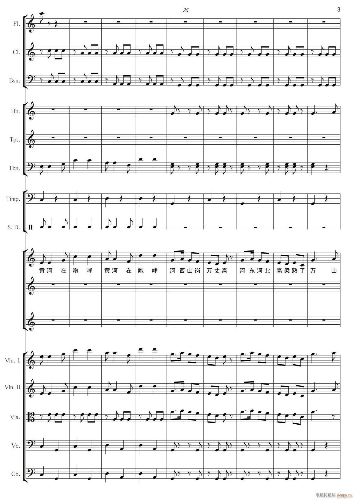 ���l�S��03(���V)1