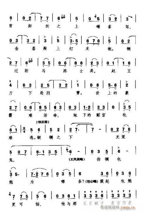  (t��ng)���ԁ�(l��i)�@���(���ָ��V)11