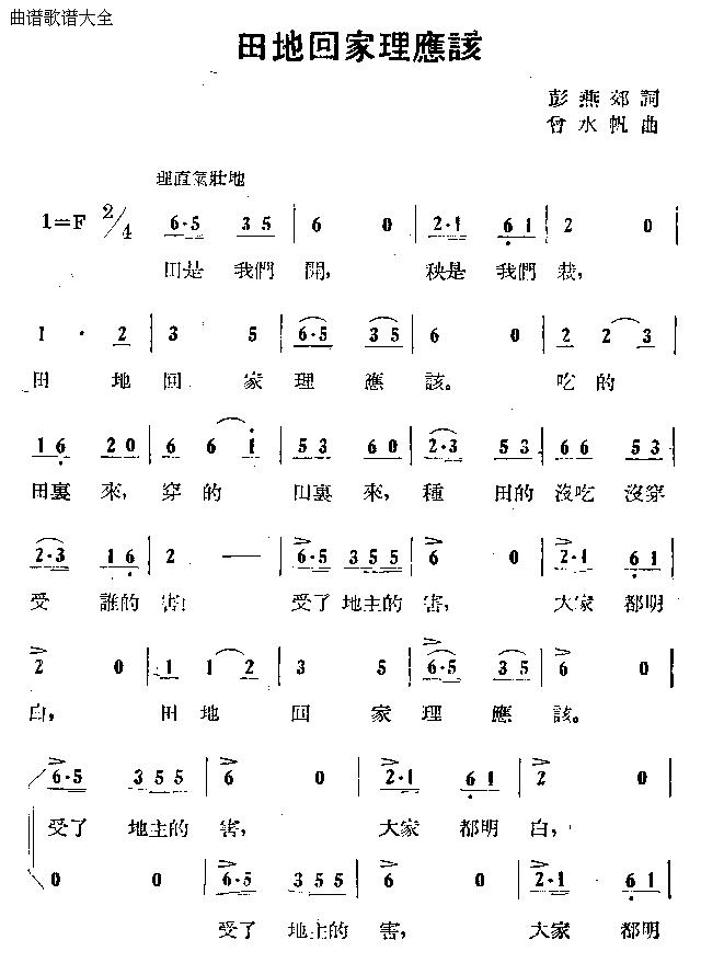 ��ػؼ��푪ԓ(���ָ��V)1