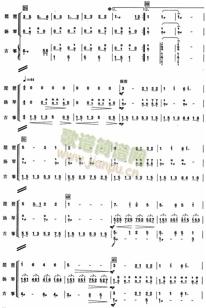 ���������׏���������(���V)1