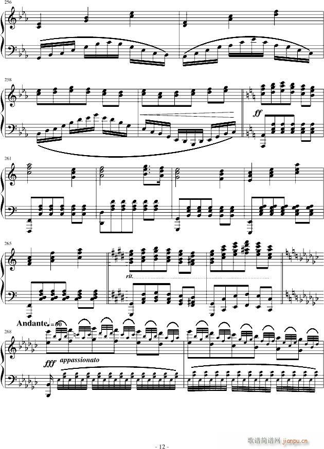 ����힡���Ǭ��֮�b(����V)12