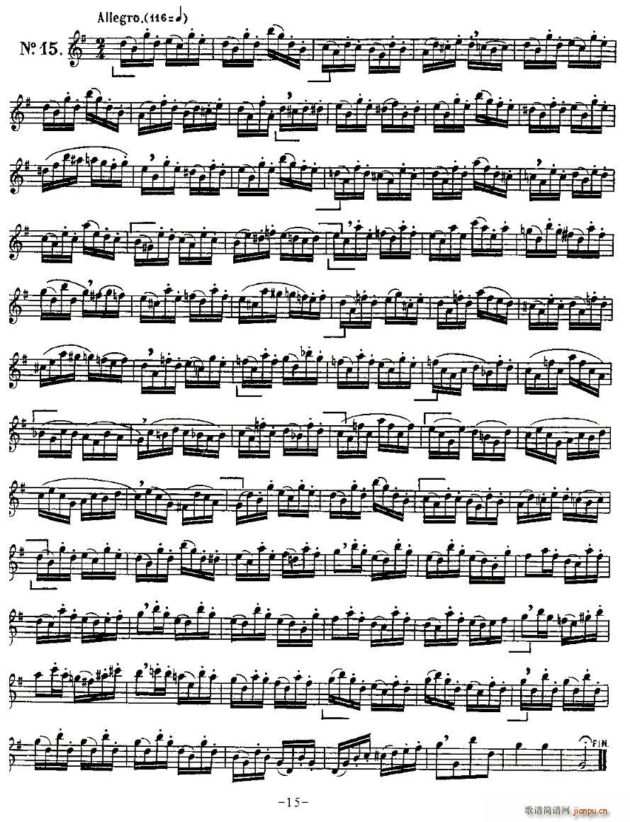 KLOSE��15�׾�������(ʮ�ּ�����)16