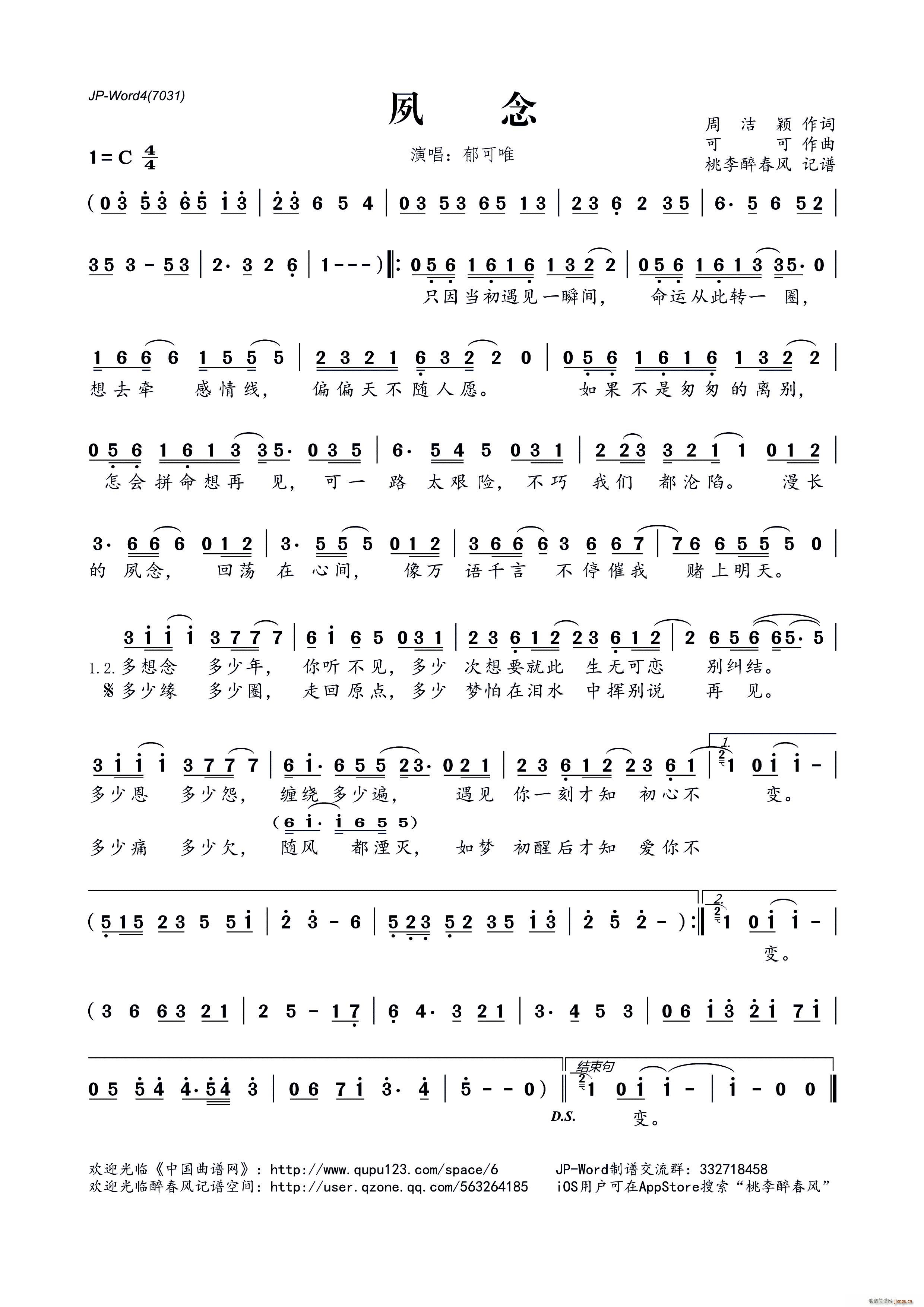 ����(���ָ��V)1