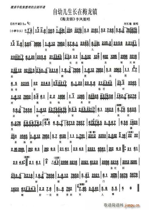 ÷���(���ָ��V)3