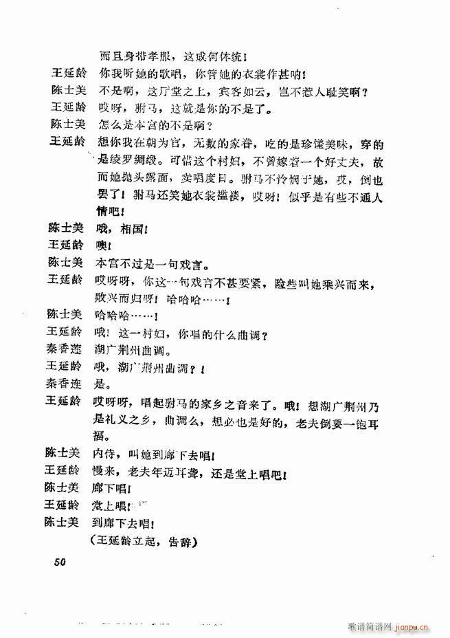 �������� ���弯 1 60Ŀ�(�������V)52