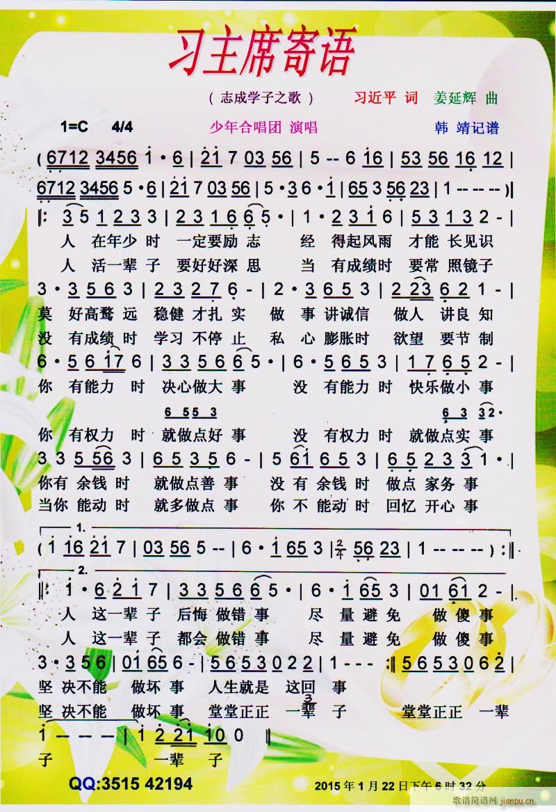 ����ϯ���Z(y��) Ҫ������¸� ���V(ʮ�ּ�����)1