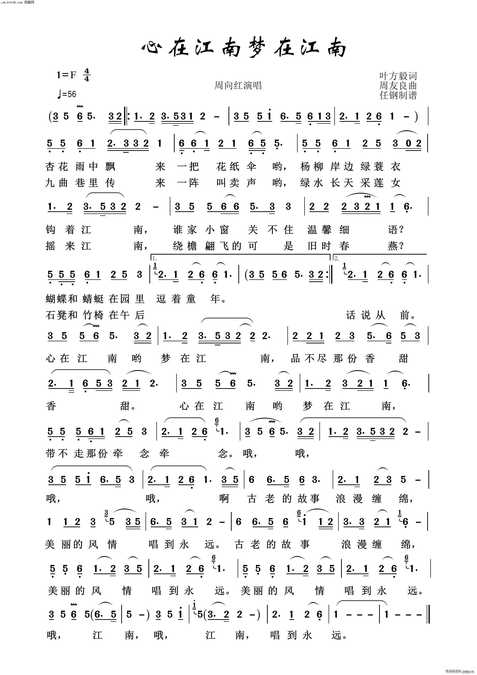 ���ڽ��ω�(m��ng)�ڽ��� ӳɽ�t֮��(ʮ�ּ�����)1