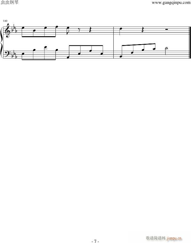 �����һ����ED��ٰ�(����V)7