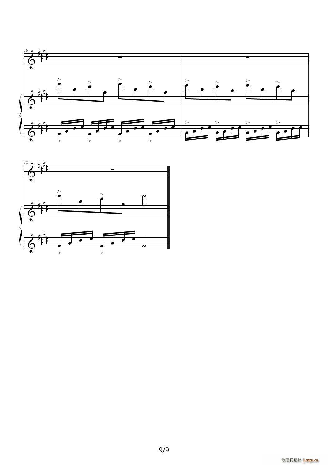 ����ͯԒ(hu��) E�{(����V)9