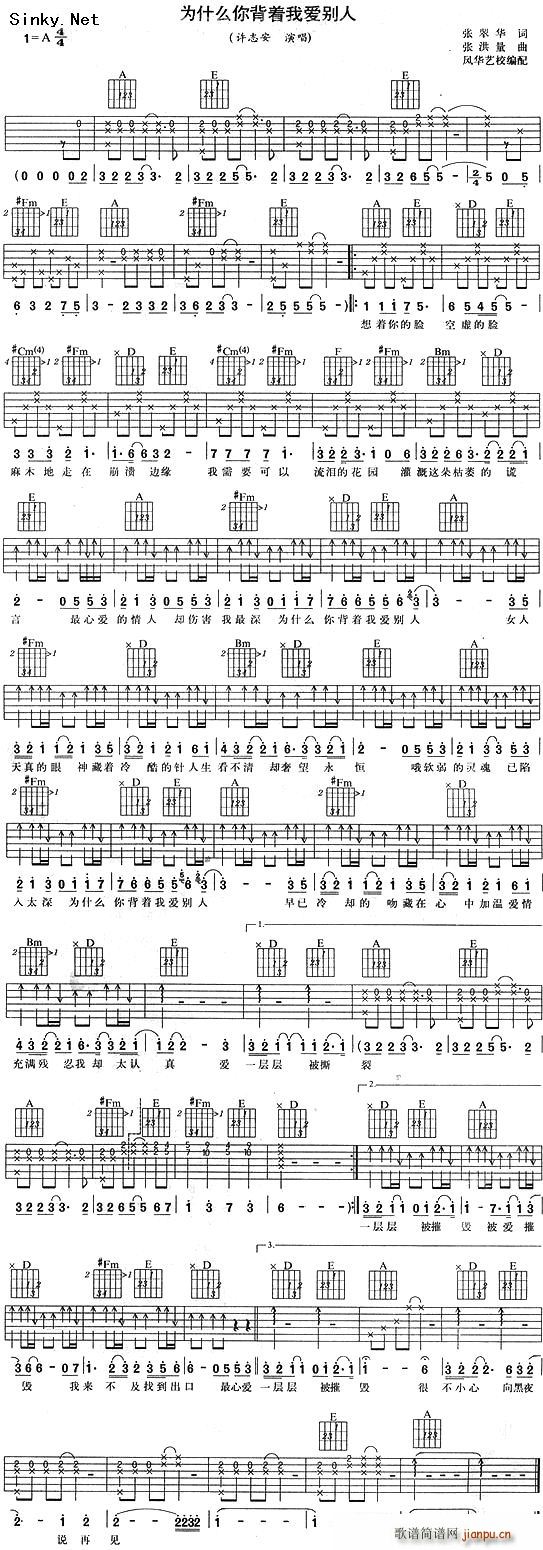 ���ʲô����(zh��)�Ґ�(��i)�e��(�����V)1