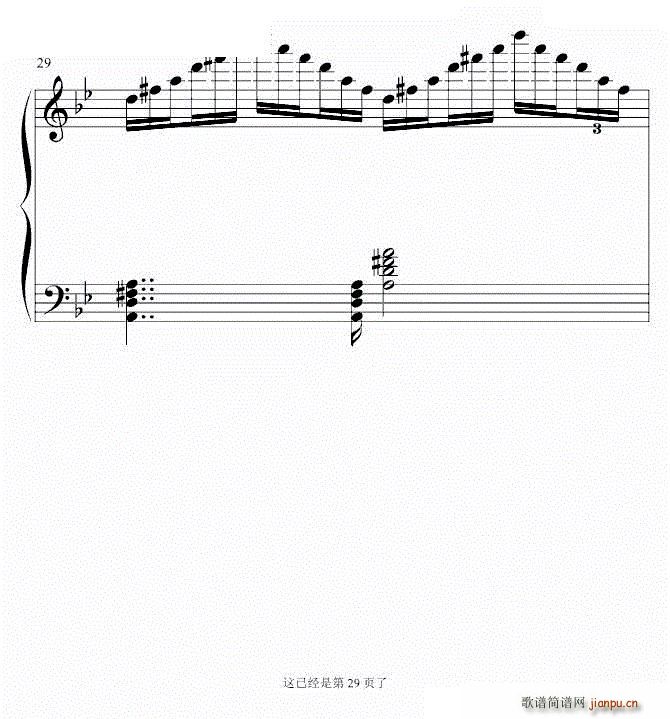 ��ʮ�(y��)���� ���K�������� �ꂥ��ʎ(����V)29