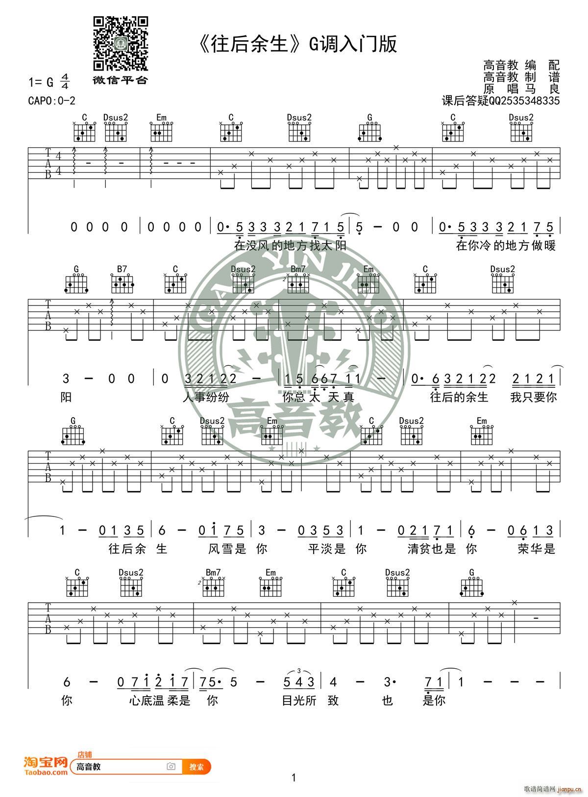 �������� G�{���T(m��n)����� �����̾���(�����V)1