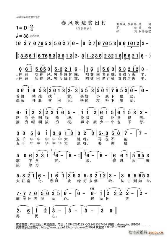 ���L(f��ng)���M(j��n)ؚ����(���ָ��V)1