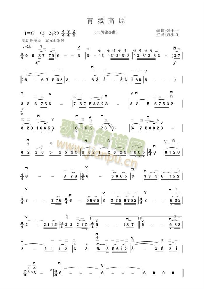 ��ظ�ԭ(�����V)1