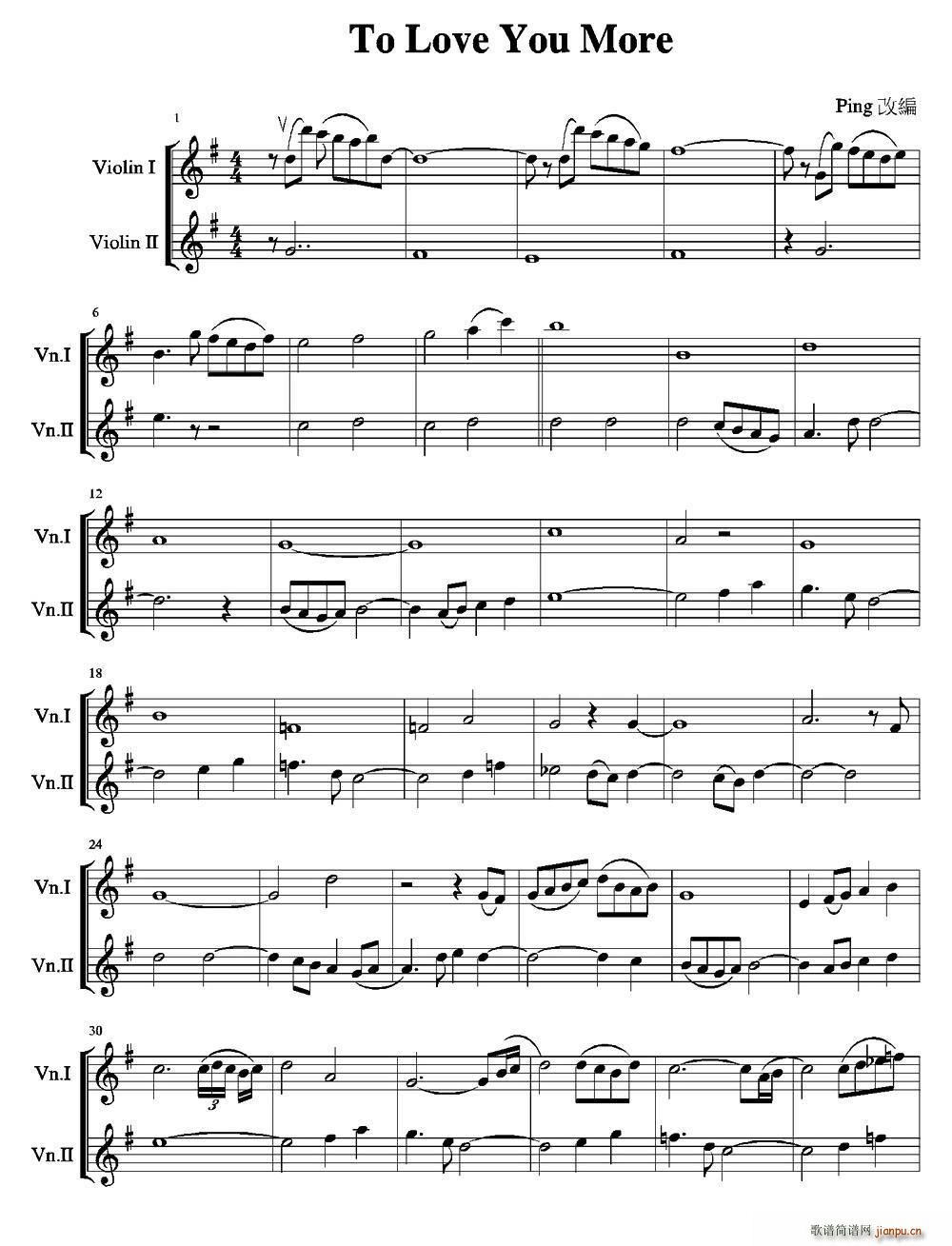 To Love You More(С�����V)1