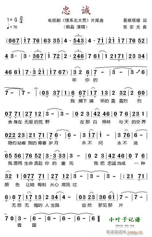 ���\ �ҕ�� ��ϵ����� Ƭβ��(ʮ�ּ�����)1