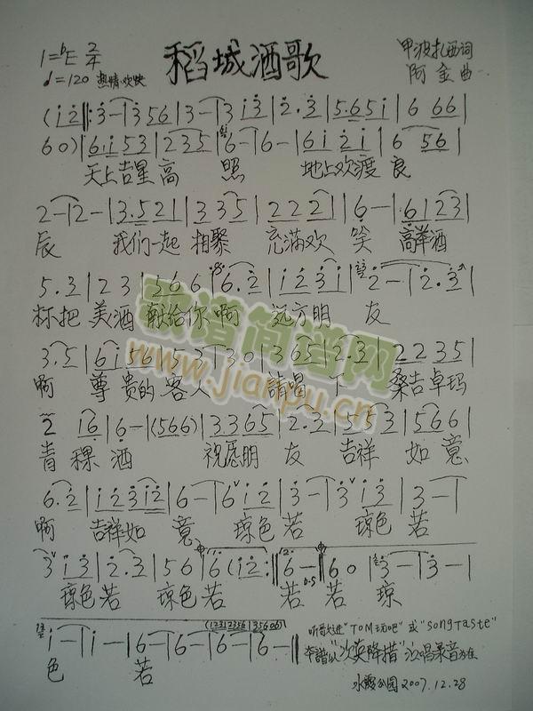 ���ǾƸ�(���ָ��V)1