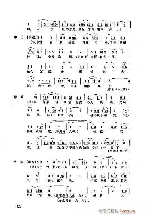 ���w81-120(�������V)34