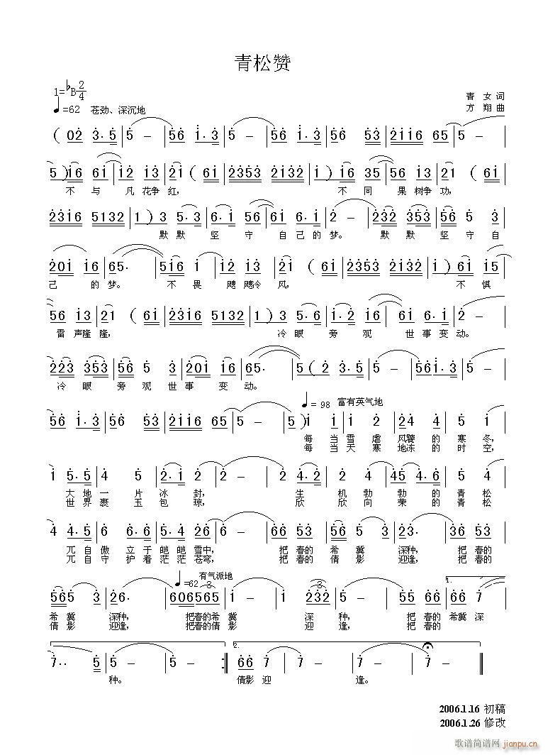 ����ٝ(���ָ��V)1