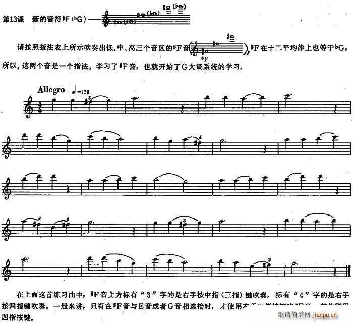 �L(ch��ng)�Ѿ�����100�n֮��13�n �µ����� F bG(�Ѻ��V)1