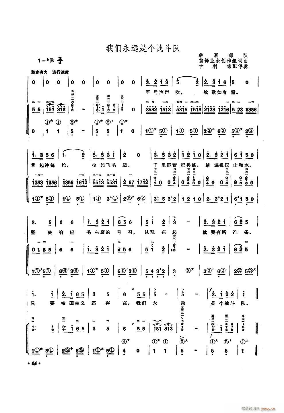 �҂����h�ǂ�(g��)��� ���L(f��ng)�ٰ���(���L(f��ng)���V)1