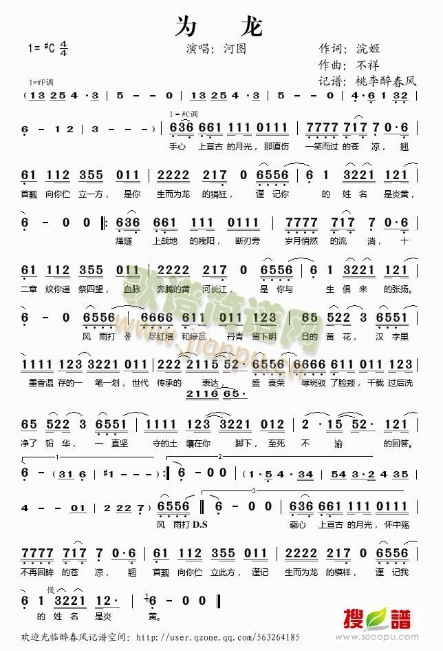 ����(���ָ��V)1