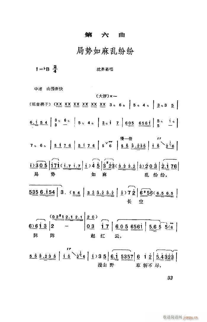 ���� �脡 ȫ�� 00 50(ʮ�ּ�����)19