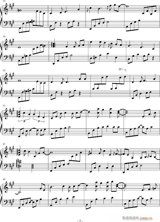 Never Cold..Winter(����V)3