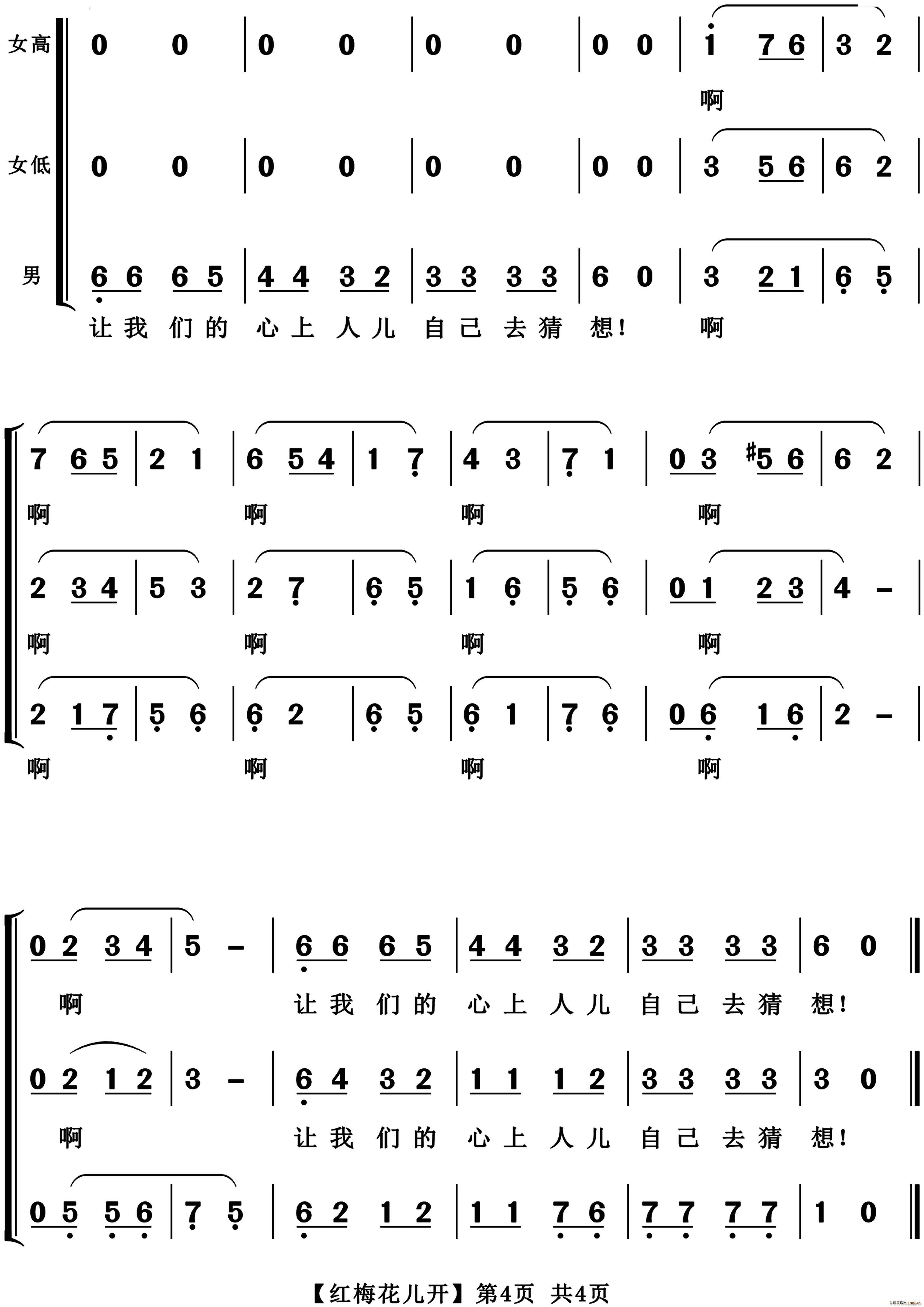 �t÷�����_(k��i)���ϳ�(�ϳ��V)5