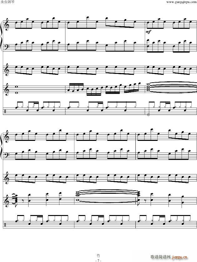 CLANNAD ���Q�� ������(����V)7