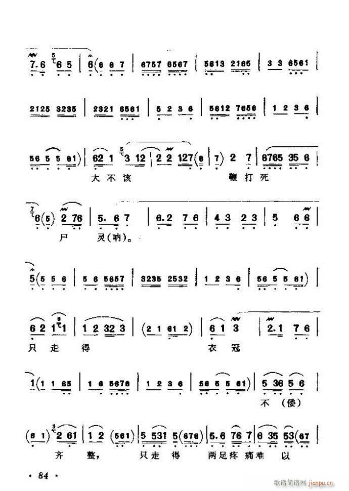 ������(zh��)����ǻ�x �ϼ� 61 120(�������V)24