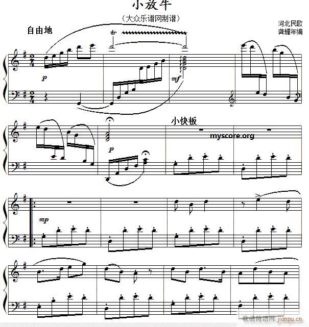 �Ї�������С�� С��ţ(����V)1