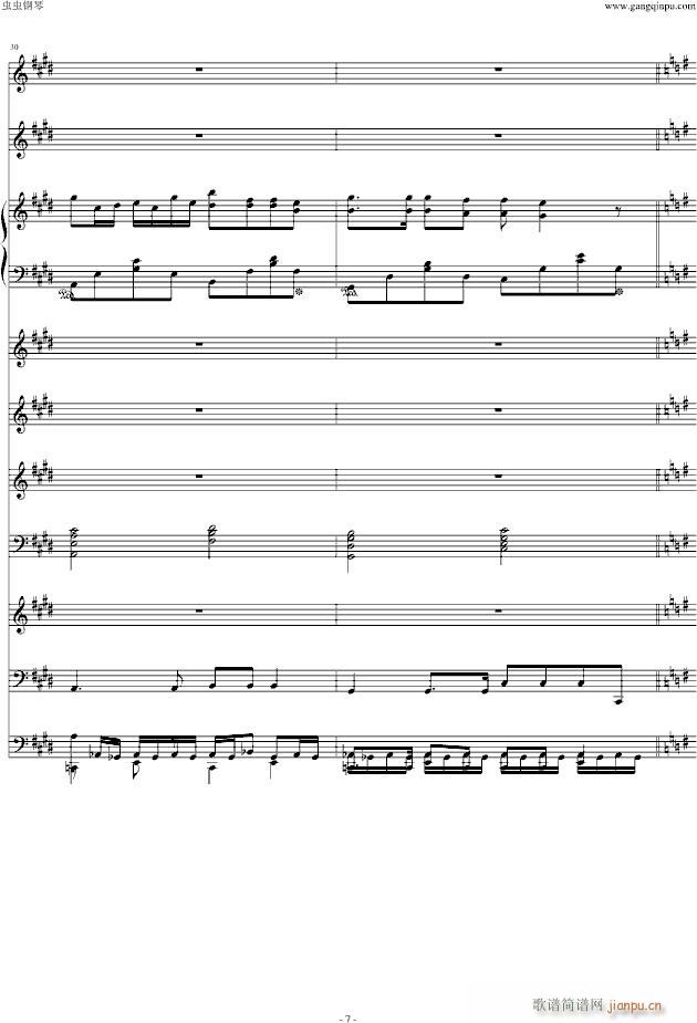 No No No A �䘷(l�� )����(����V)7