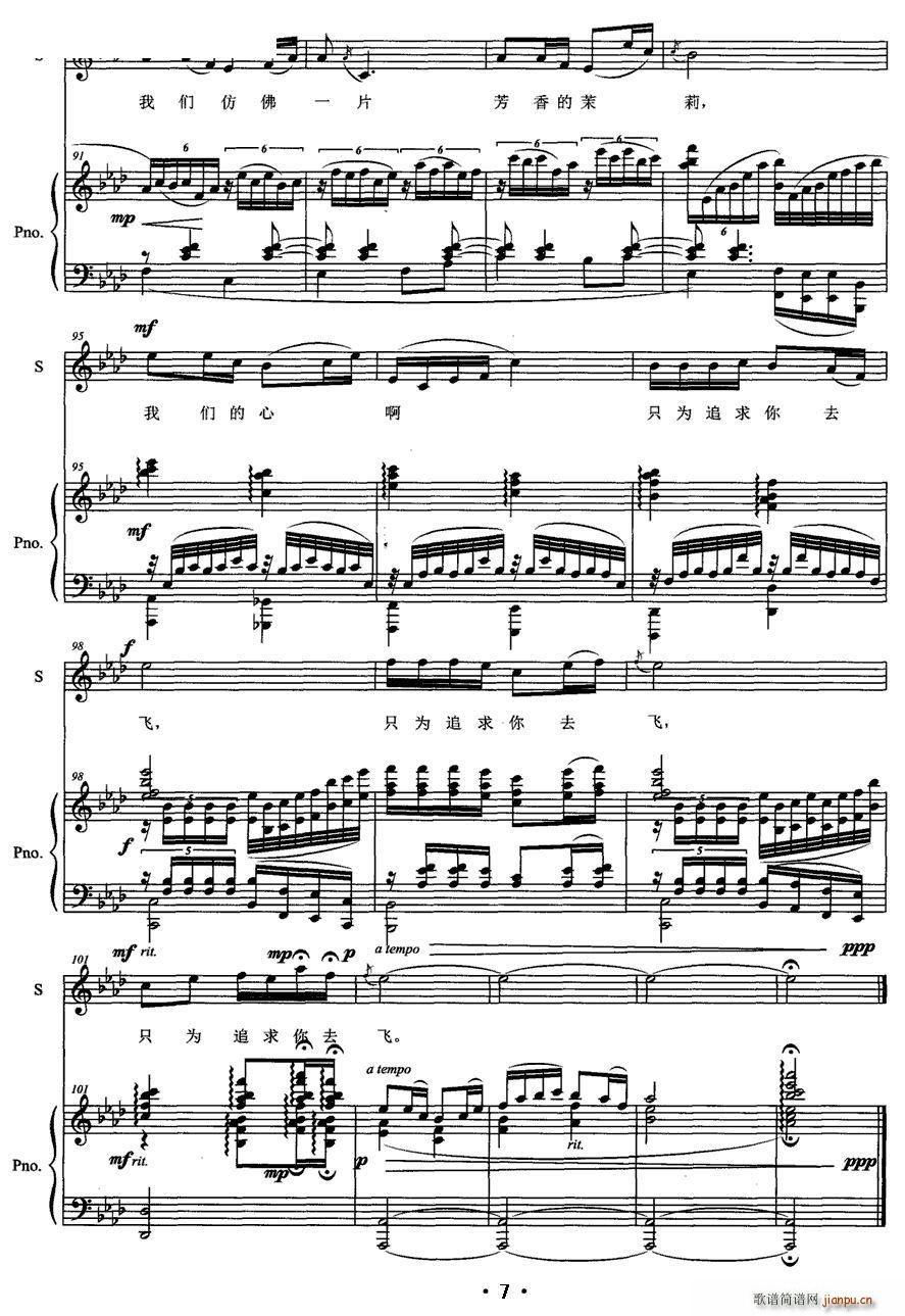 ����֮��(��i) Ů���� ���(����V)9