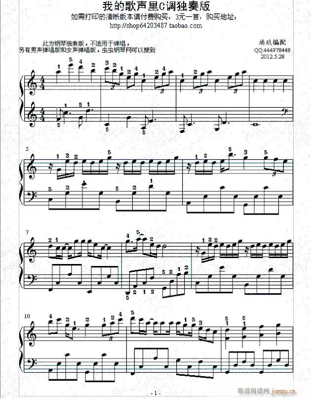 �ҵĸ���C�{�����(����V)1