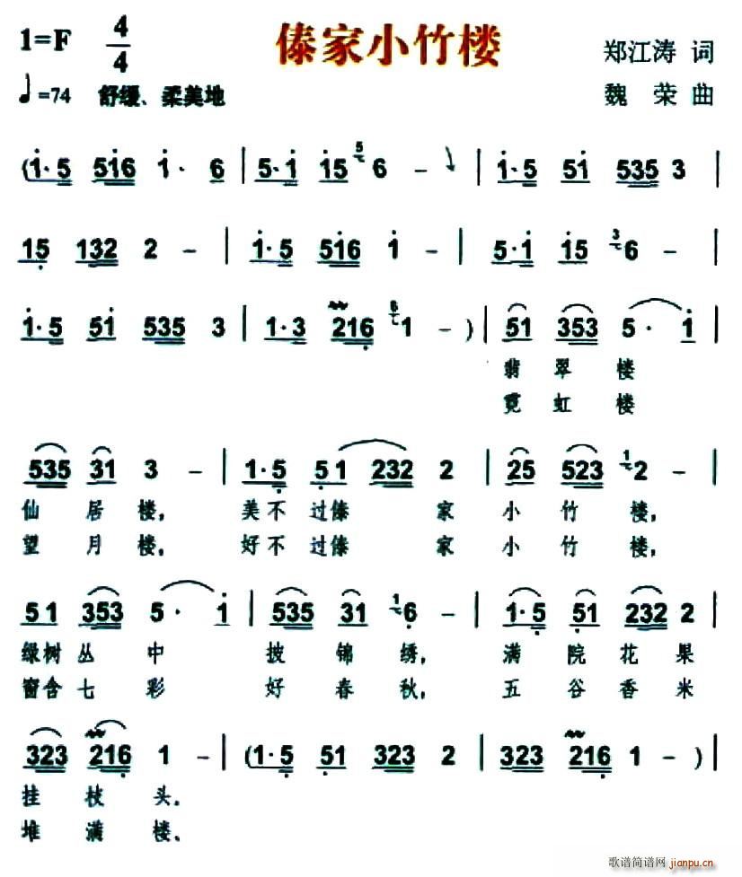 ����С���(���ָ��V)1