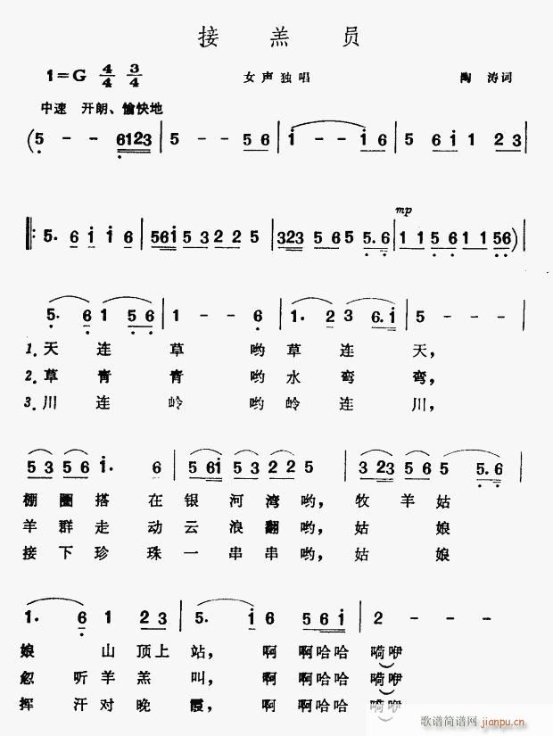 �Ӹ�T(���ָ��V)1