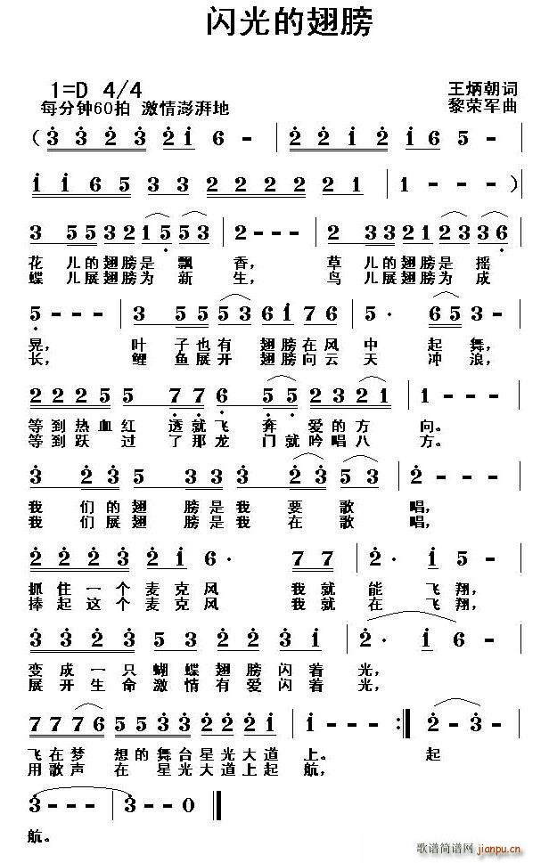 �W��ĳ��(���ָ��V)1