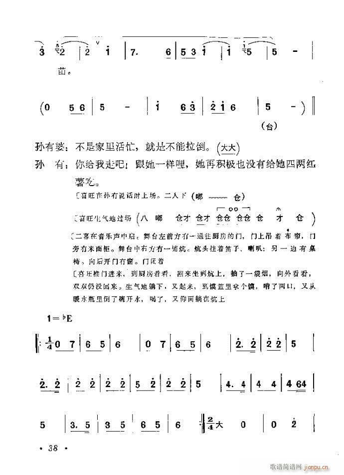 ԥ���������p�p(����)42