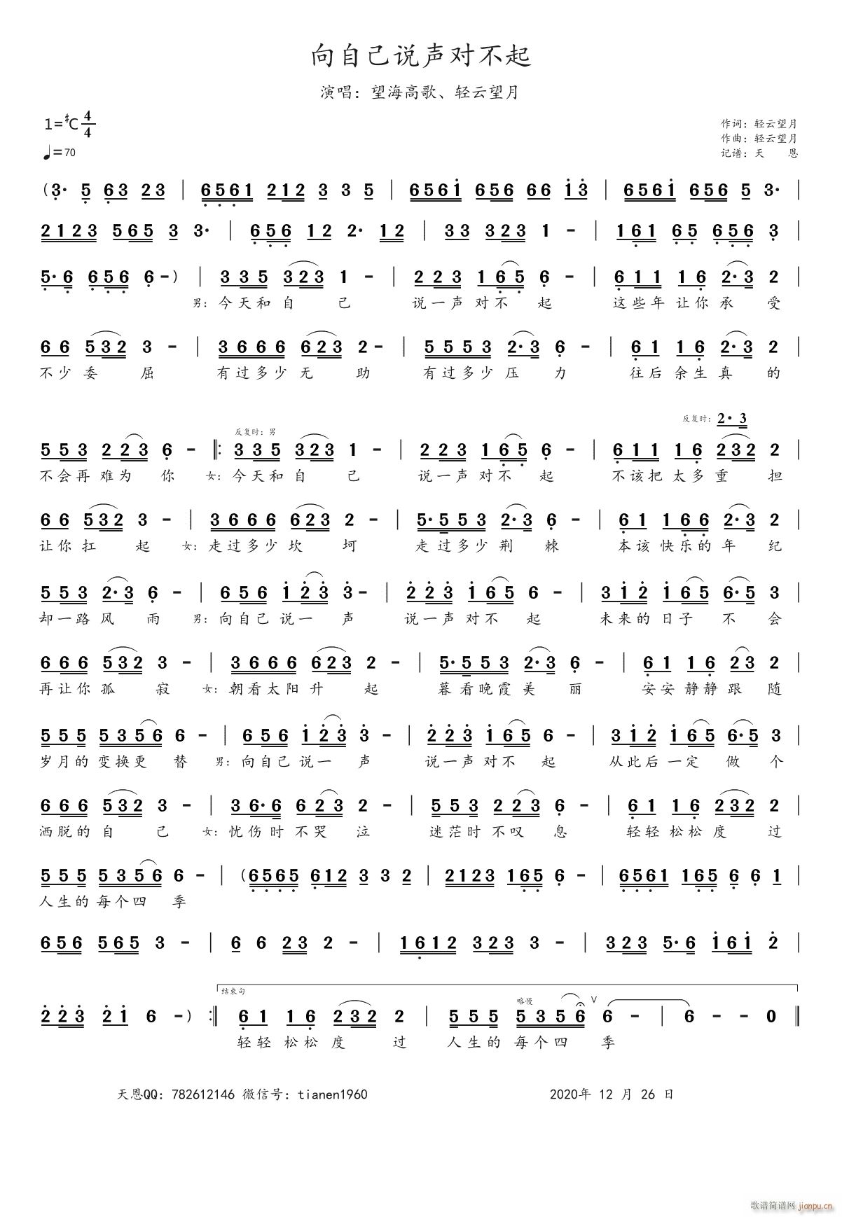 ���Լ��f(shu��)������(���ָ��V)1