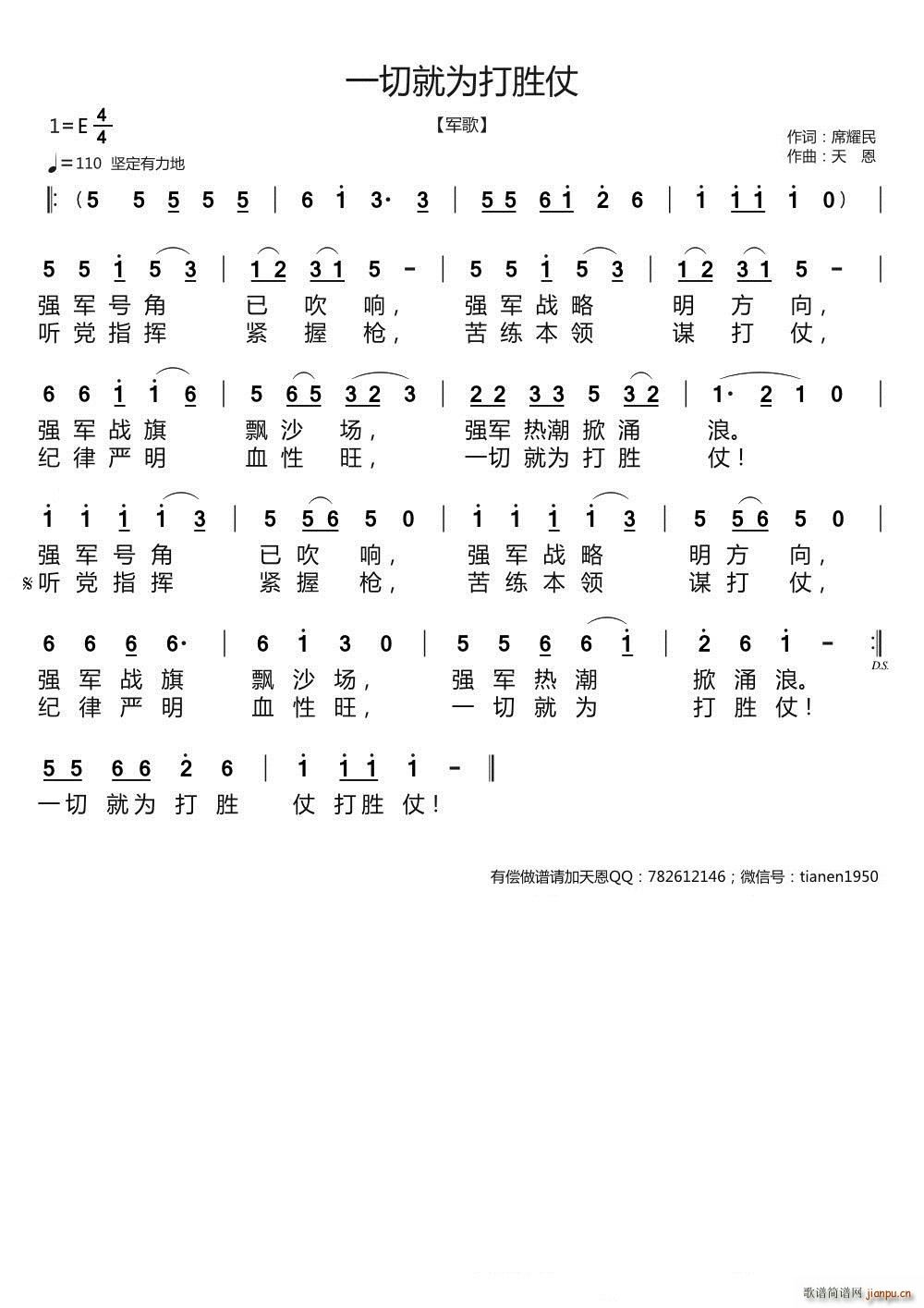 һ�о͞����� ���ԭ��(chu��ng  )��Ʒ(ʮ�ּ�����)1